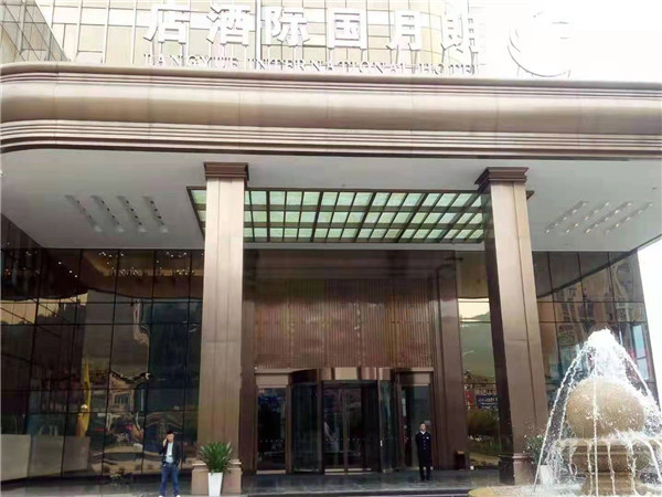 朗月国际酒店旋转门案例